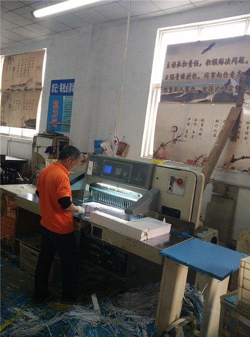 壓紋機印刷設備